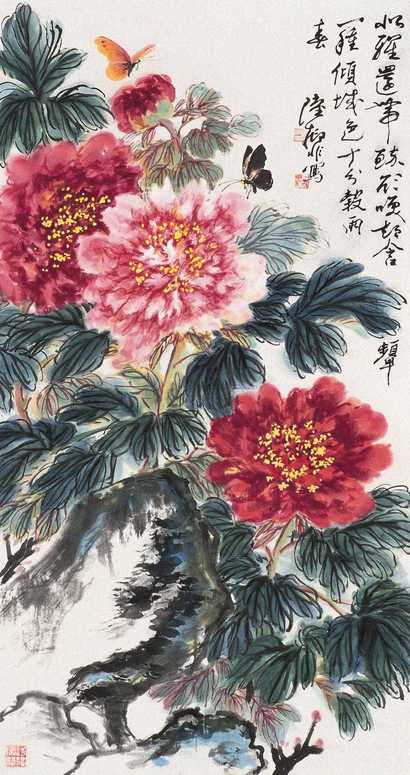 陆抑非 牡丹粉蝶 单片